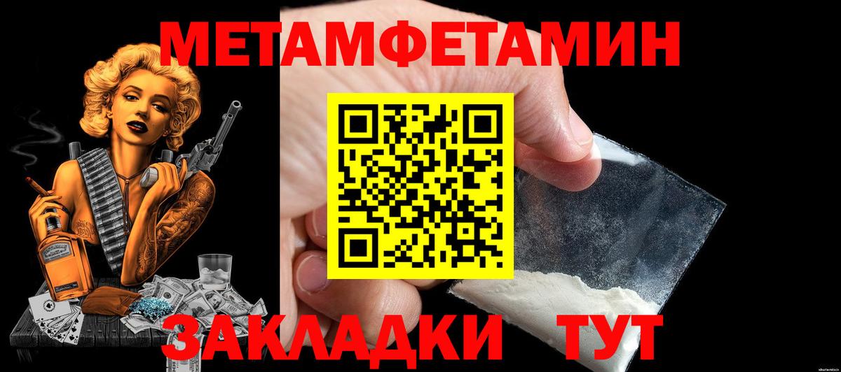 АМФЕТАМИН  Вход с VPN  АМФЕТАМИН  АМФ VHQ  Киреевск 