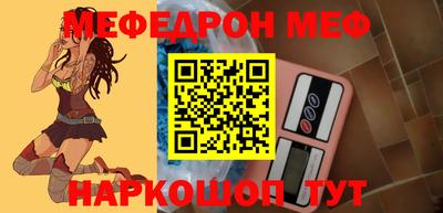 кокаин премиум Волжский