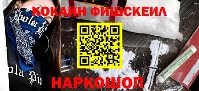 прущая мука Волжск