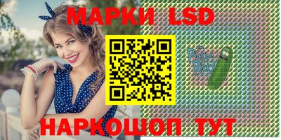 прущая мука Волжск
