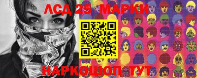 кокаин премиум Волжский