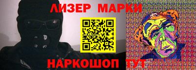 прущая мука Волжск