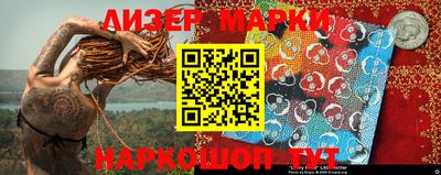 прущая мука Волжск