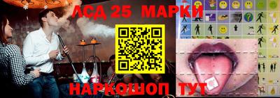 прущая мука Волжск