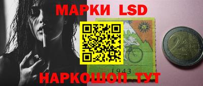 кокаин премиум Волжский