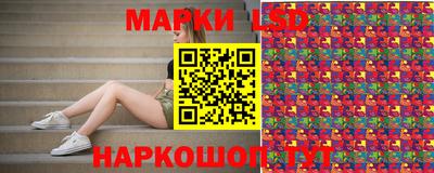 кокаин премиум Волжский