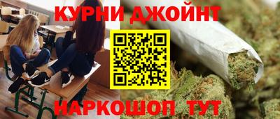 прущая мука Волжск