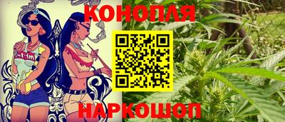 прущая мука Волжск