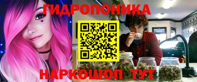 кокаин премиум Волжский