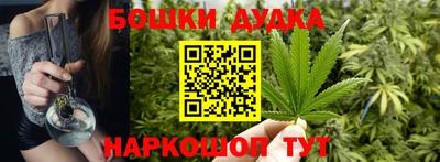 прущая мука Волжск