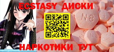 прущая мука Волжск