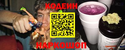 прущая мука Волжск