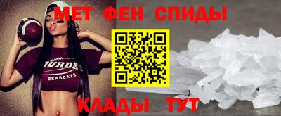 кокаин премиум Волжский