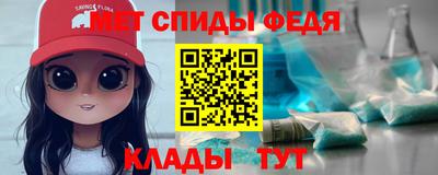 прущая мука Волжск