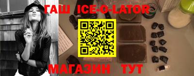 прущая мука Волжск