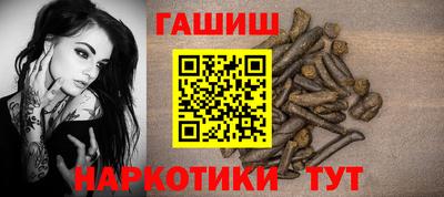 прущая мука Волжск